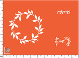 Wreath Thankful Merry & Bright